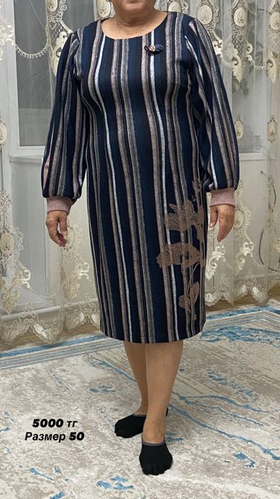 Распродаю платья , качество люкс