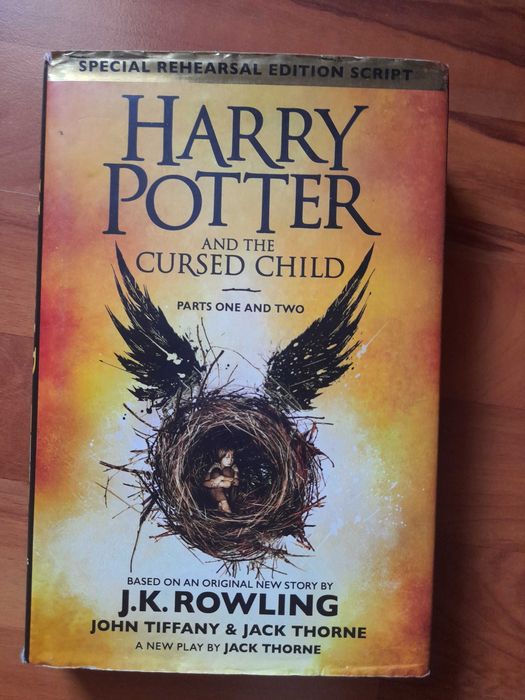 Harry Potter  плакат и рамки за снимки