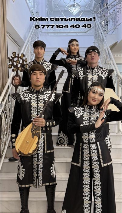 Этно топ Алты Алаш – ерекше бағдарлама