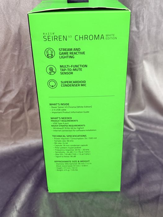 Microfonul Razer Seiren V3