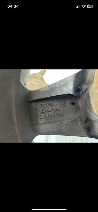 Срочно продаю TRD диски