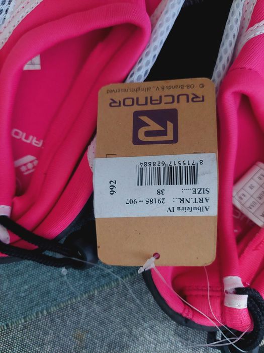 Розови плажни обувки