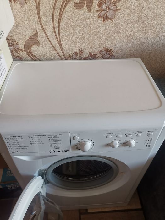 Продам стиральную машинку