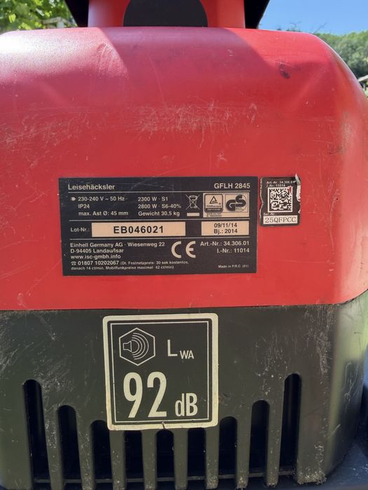 Валцова самопридърпваща дробилка 2800W