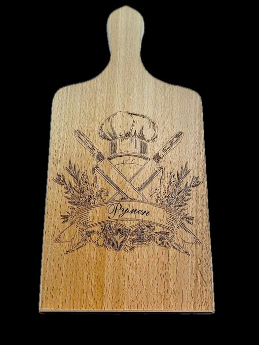 Гавирани кухненски дъски