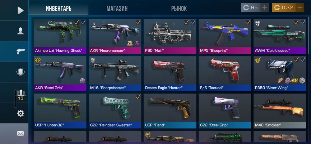 Продаю акк стандоф