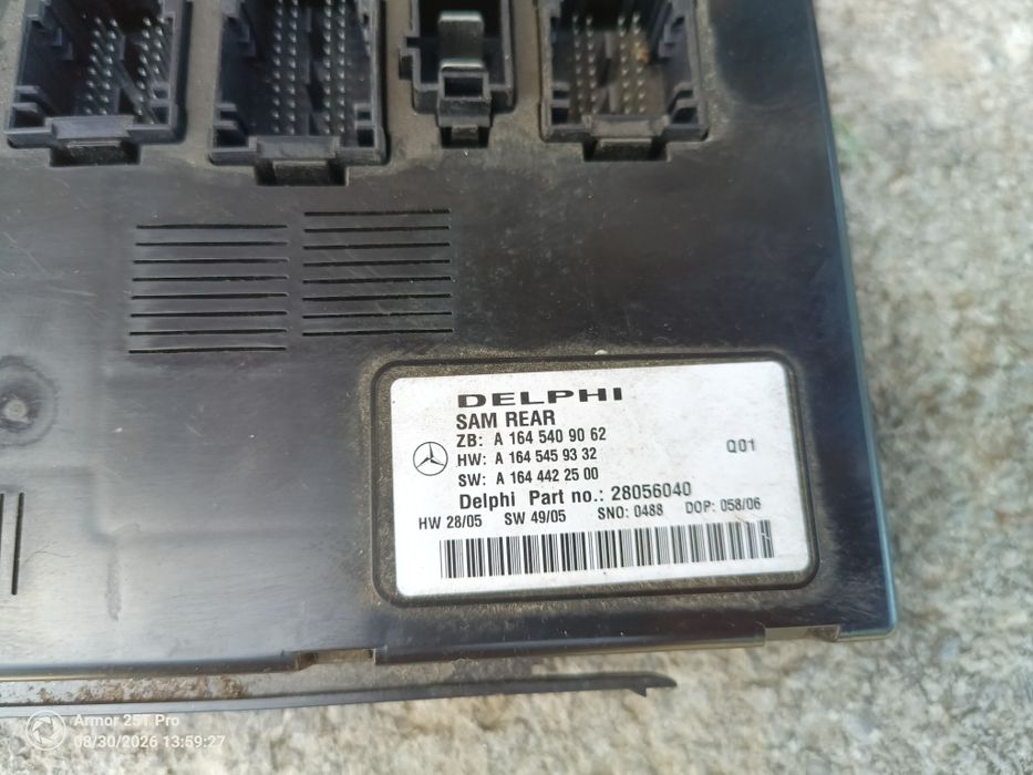 Сам Модул за Мерцедес Ml W164