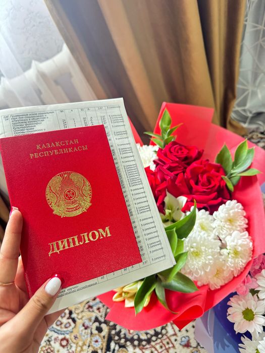 КУРСОВЫЕ/20000 тг