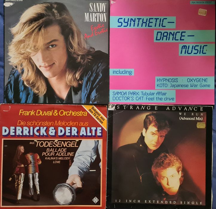 Музикални плочи.