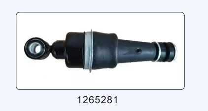 пневмоамортизаторы