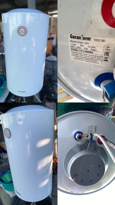 Продам бойлер накопительный водонагреватель