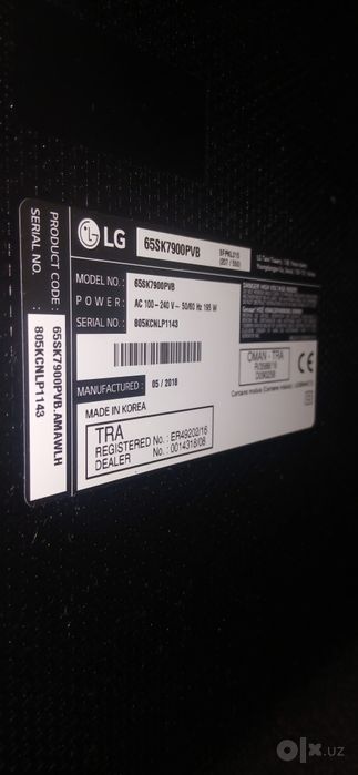 LG 65 телевизор б/у