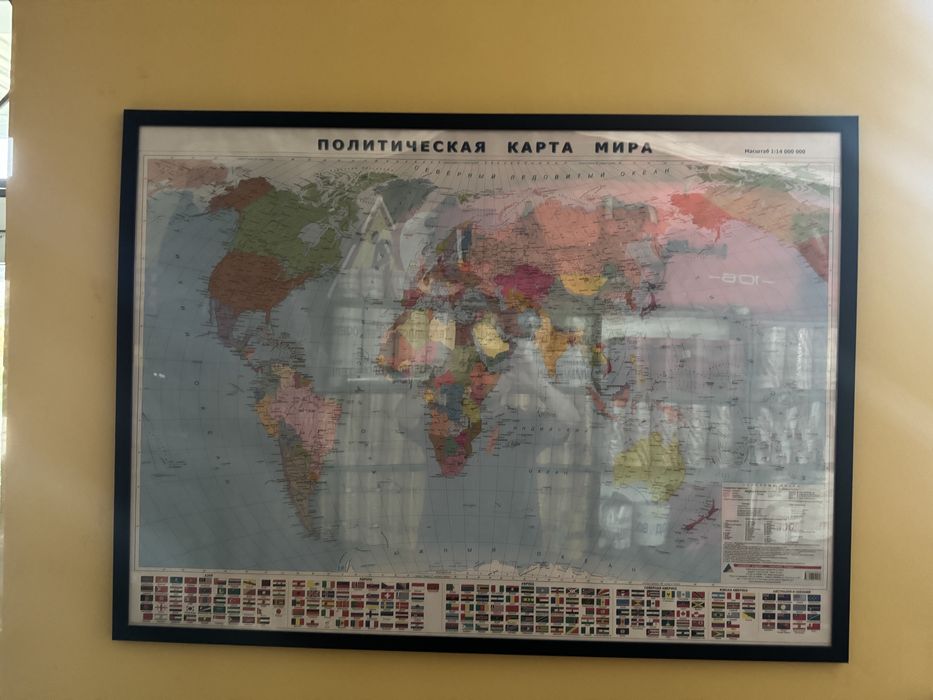 Продам кврты в рамке