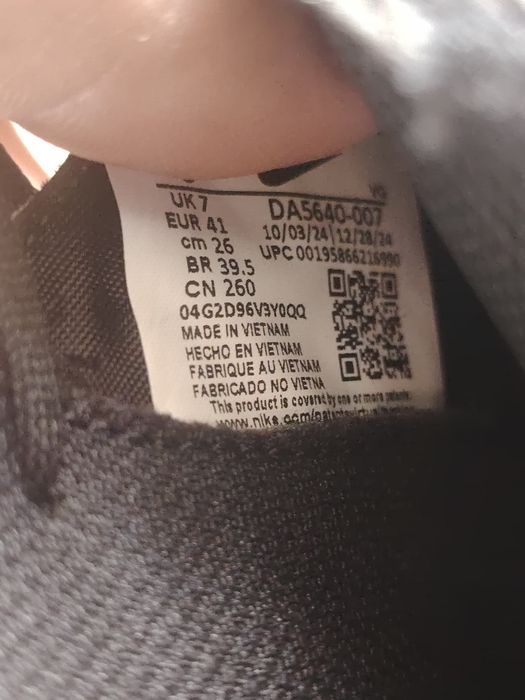 Ghete fotbal Nike phantom GT2 club