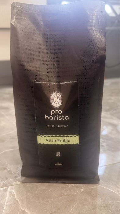 Зерна кофе арабика 100%