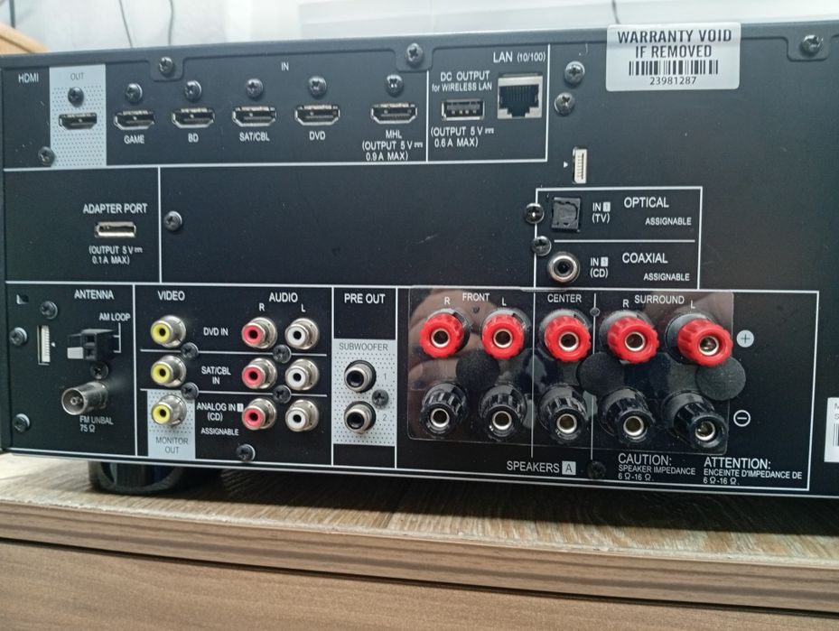 5.2 канален ресивър PIONEER VSX-529K Lan HDMI