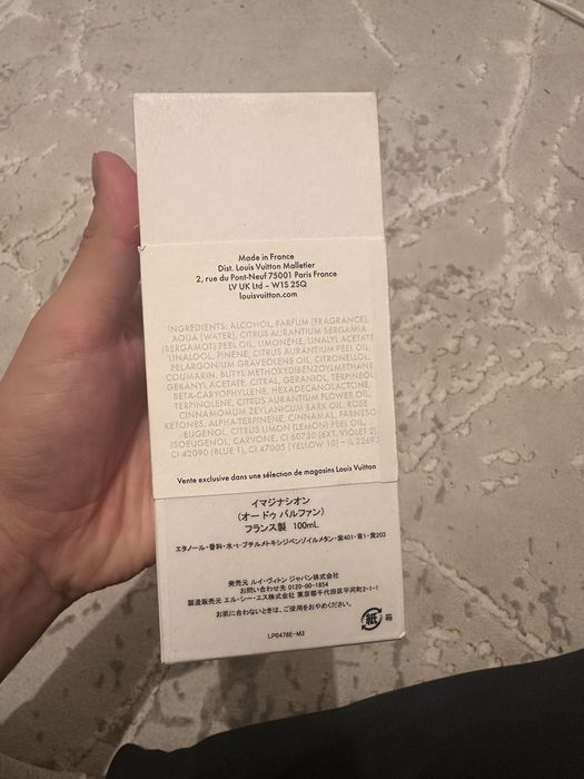 Louis Vuitton Imagination 100ml original