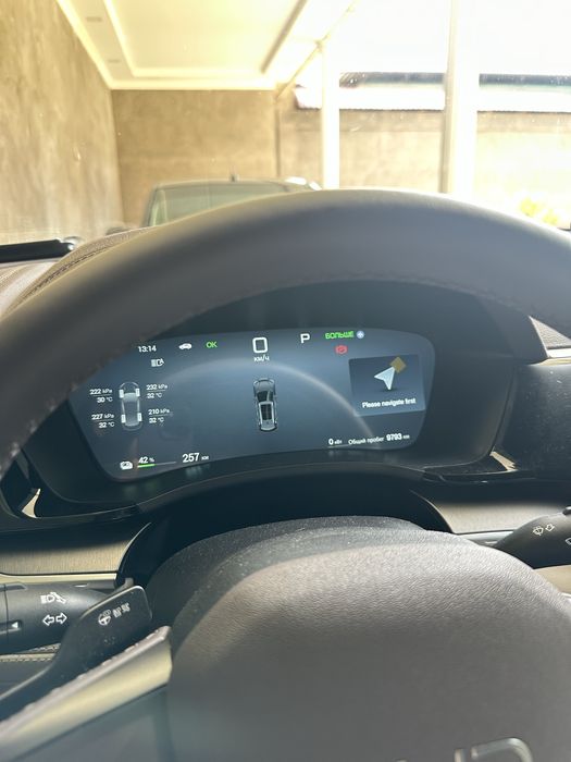 BYD Song Plus Champion SMART FULL