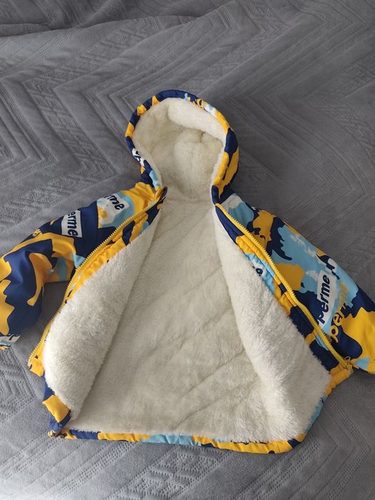 Куртка для мальчика