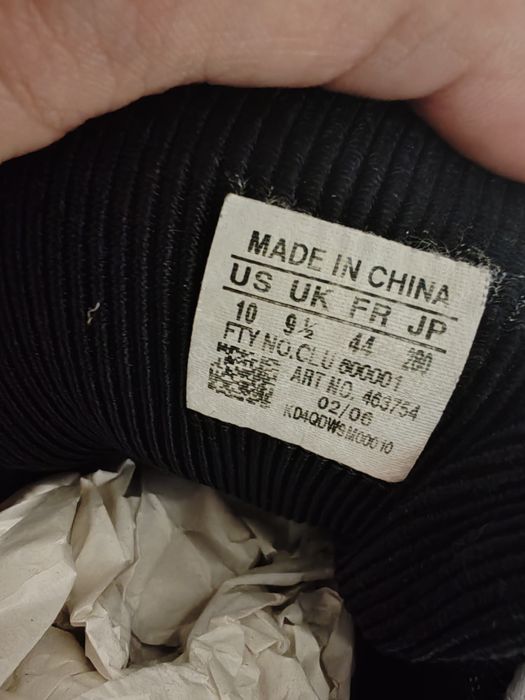 Черни маратонки Adidas