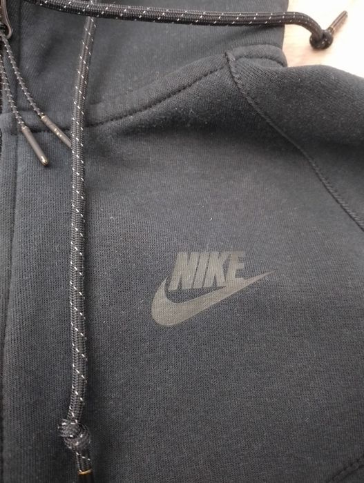 Спортно горнище Nike