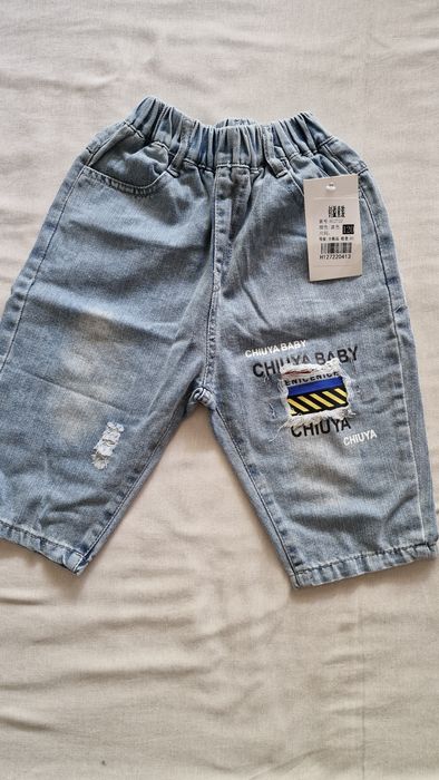 Продам одежду на мальчика 7-8 лет