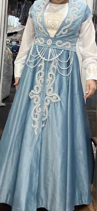 Узату койлеги