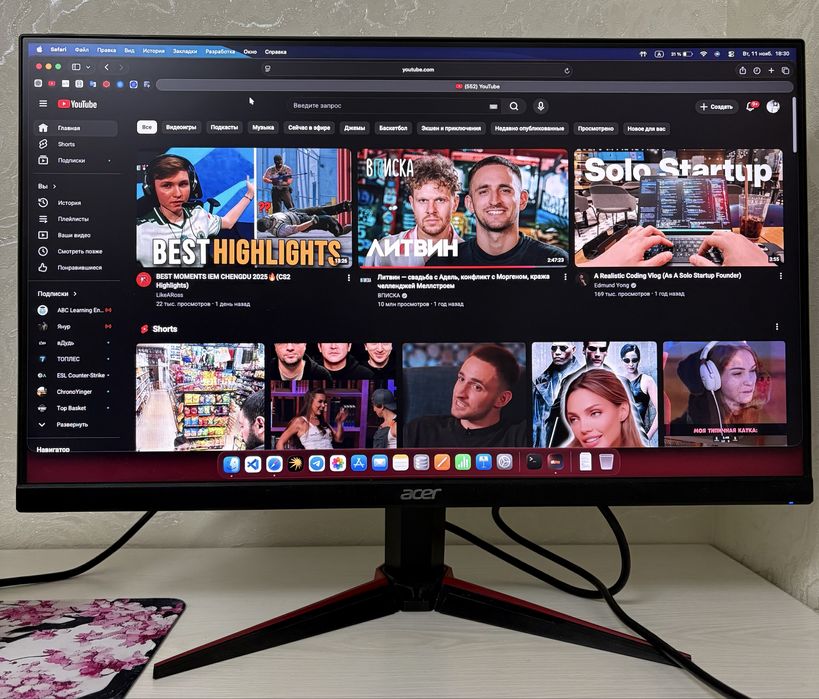 Монитор Acer Nitro VG240Y