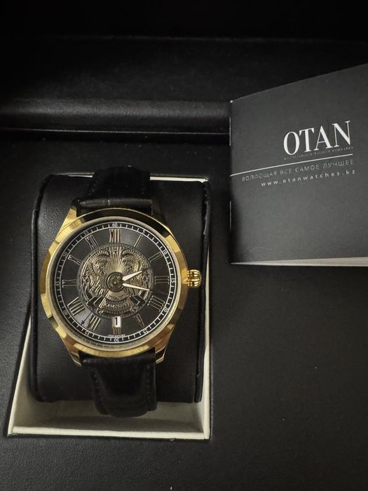 Часы наручные «ОТАН»