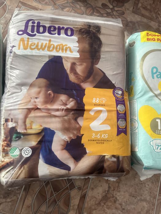 Продавам памперси