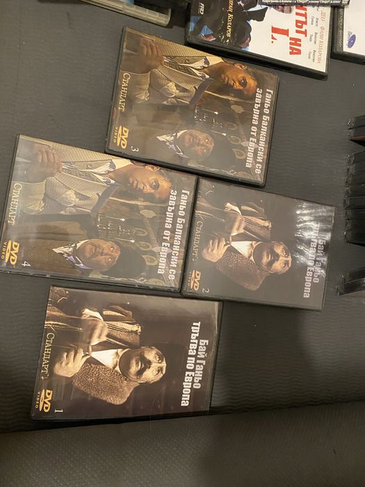 DVD български филми, колекция