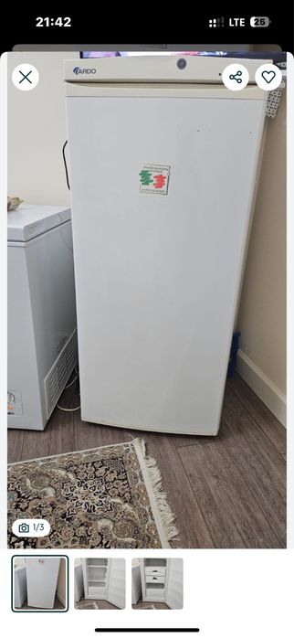 Морозилка всё работает