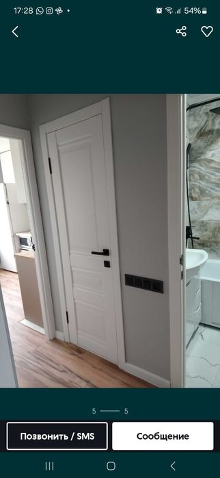 Ремонт под ключ строительная бригада