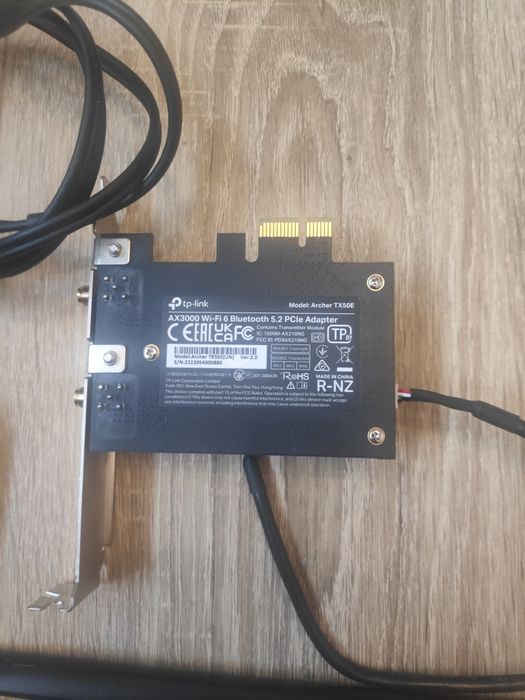Placa retea Archer TX50E