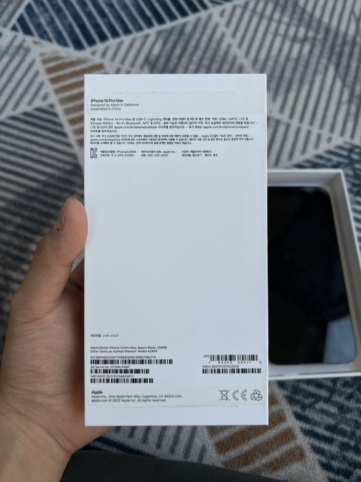 Iphone 14 pro max 256