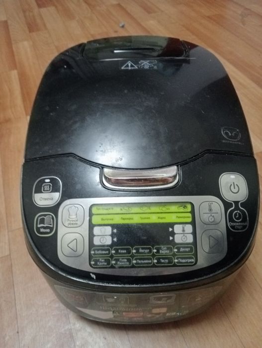 Продам мультиварку Тефаль