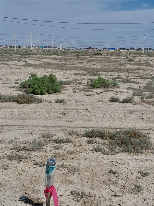 Продаётся земельный участок