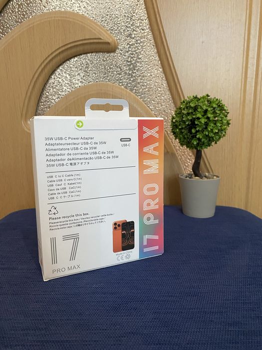Set încărcător 35W USB-C + cablu USB-C – pentru iPhone 17 Pro Max (NOU)