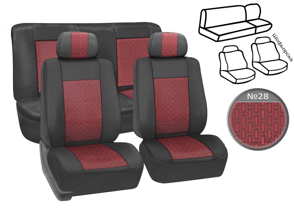 Тапицерия Премиум за Фолксваген Голф 4 / 1997-2004 / VW Golf Mk4