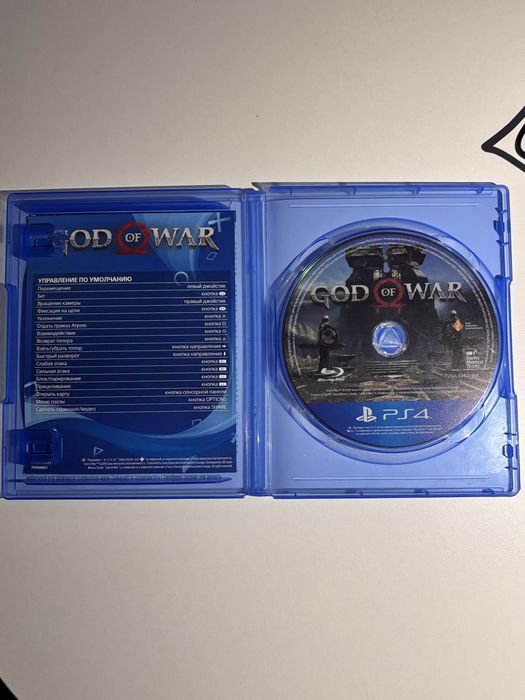 God of War (PS4)