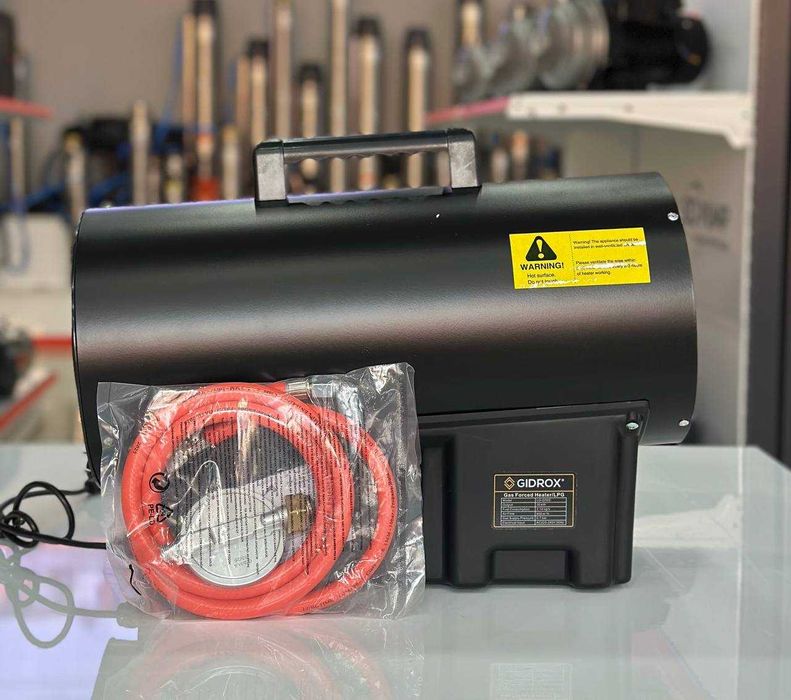 Пушка ГАЗ 220V/50HzGIDROX