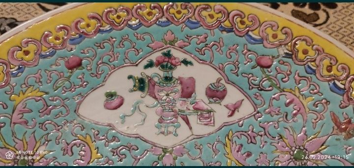 Ляган китайский антикварный