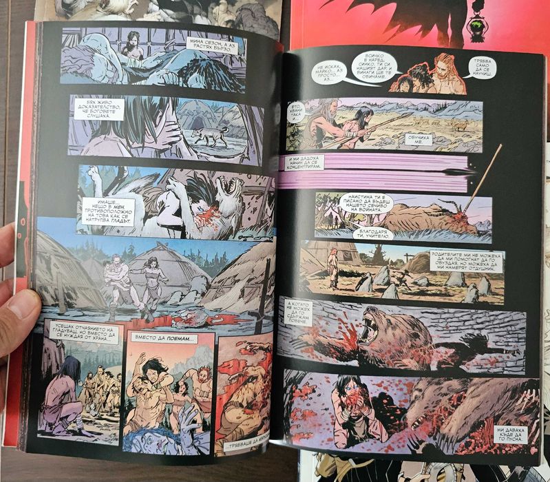 Комикси Marvel и Batman, Vol. 5: Zero Year - Dark City комикс