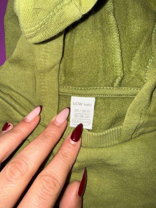 Дънки за момче и пуловер