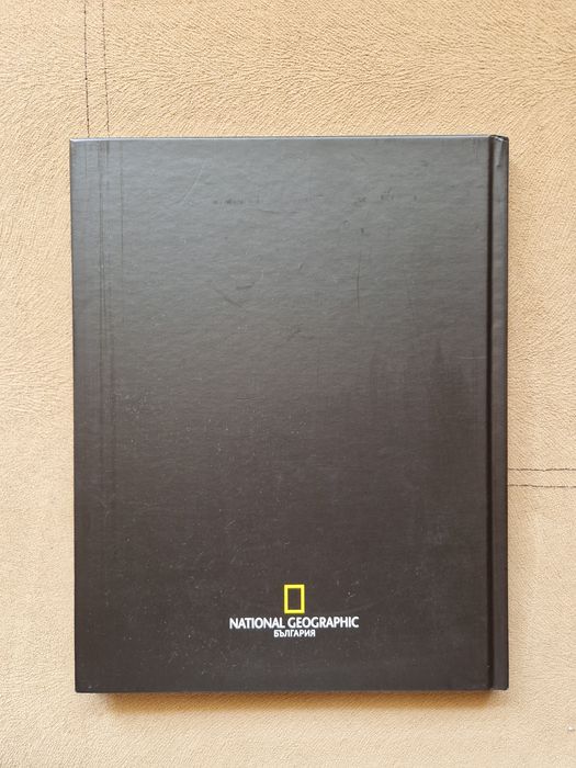 Най-влиятелните личности от древността