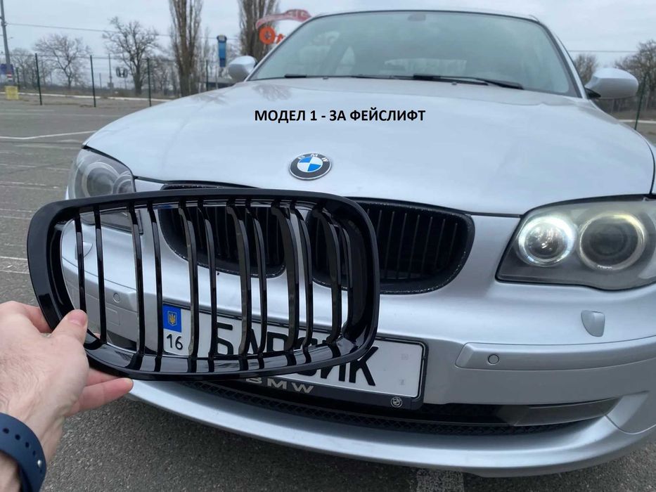 Двойни Черни "Бъбреци" BMW 1 E81 E87 E82 E88 БМВ 1 БЪБРЕЦИ ФЕЙСЛИФТ