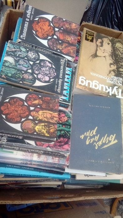 Книги 1000 бр крими, приключенск
