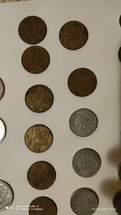 Colecție monede si bancnote vechi