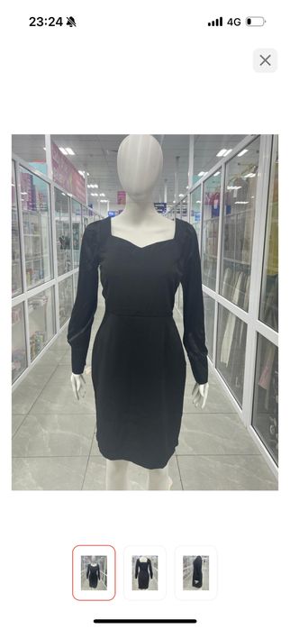 Платье черное до колен