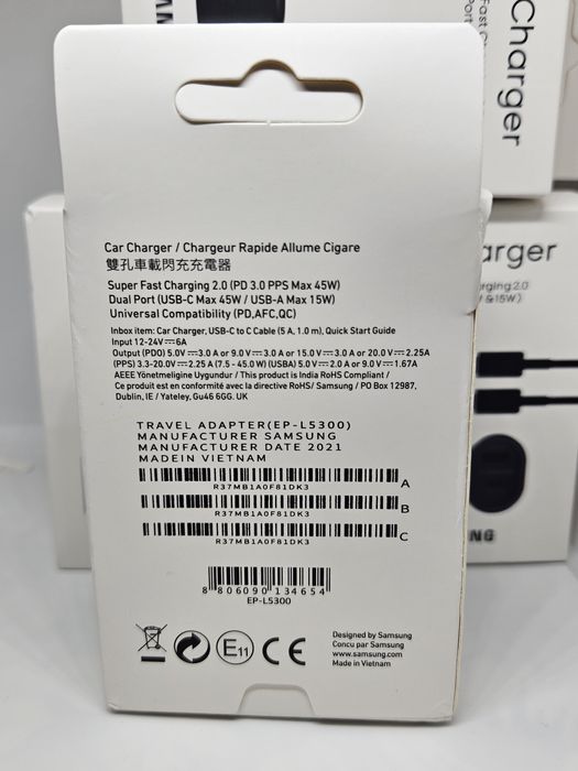 Зарядно за автомобилна запалка на кола Samsung 45W Super Fast Charging